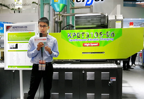 CHINAPLAS2021塑協(xié)采訪寶捷KPET、EB及DP展機(jī)