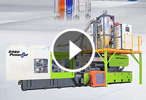 寶捷HPET3300-V6雙層高速瓶坯注塑系統(tǒng)一出48生產(chǎn)瓶坯